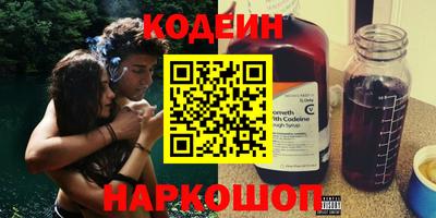 apvp Аргун