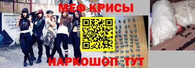 каннабис Апшеронск