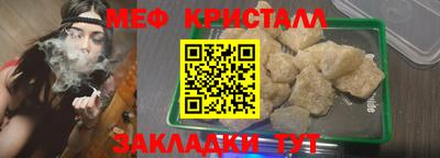 apvp Аргун