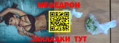 каннабис Апшеронск