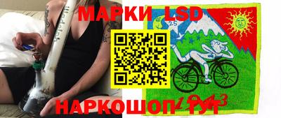 ALPHA PVP Апрелевка