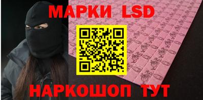 apvp Аргун