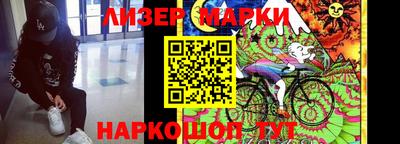ALPHA PVP Апрелевка