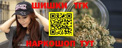 ALPHA PVP Апрелевка