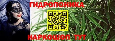 ALPHA PVP Апрелевка