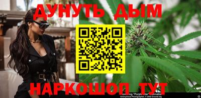 apvp Аргун