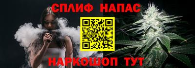 apvp Аргун