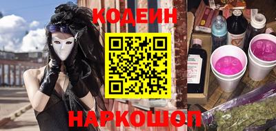каннабис Апшеронск