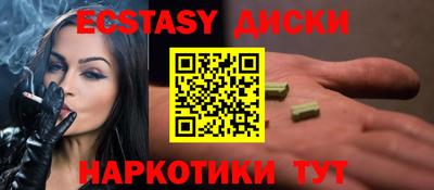 apvp Аргун