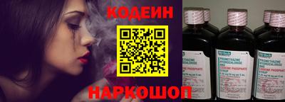 apvp Аргун