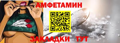 каннабис Апшеронск