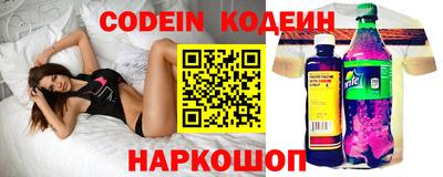 каннабис Апшеронск