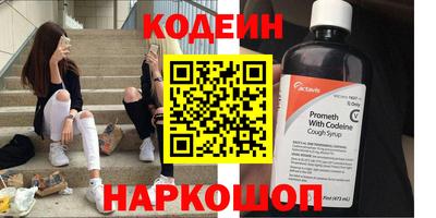 ALPHA PVP Апрелевка