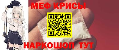 каннабис Апшеронск
