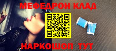 apvp Аргун