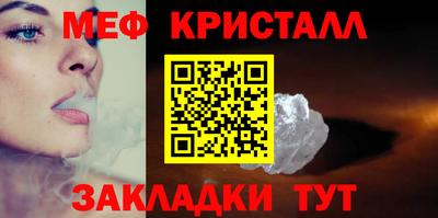 apvp Аргун