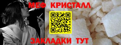 ALPHA PVP Апрелевка