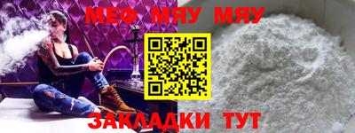 ALPHA PVP Апрелевка