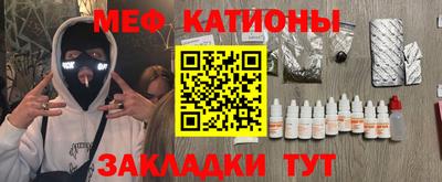 ALPHA PVP Апрелевка